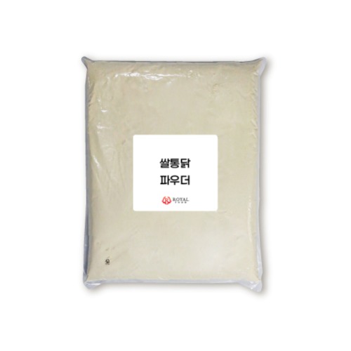 쌀통닭파우더(샘플)