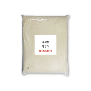 바삭한파우더(샘플 250g 내외)